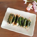 Newチヨコっと♪'s cooksnap of when they made 我が家のお弁当定番、ささみの味噌大葉巻き.