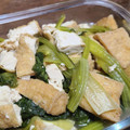 rumi_0508's cooksnap of when they made 味付け簡単！小松菜と厚揚げの煮浸し.