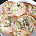 Nöööla♡'s cooksnap of when they made 余った餃子の皮で☆ネギたっぷりミニピザ.