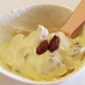 なち☆★'s cooksnap of when they made ラムレーズンのクリームチーズ.
