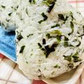 U☆kaoru's cooksnap of when they made わかめとうめこ（梅干し）のおにぎり.