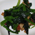 ヨシヨッシー's cooksnap of when they made 冷凍具材在中●ほうれん草とベーコン炒め.