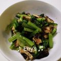 Erry_k's cooksnap of when they made お弁当に★小松菜と椎茸のゴマ麺つゆ和え.