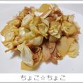 ちょこ☆ちょこ's cooksnap of when they made ジャガイモ入り懐かしい給食の味♡野菜炒め.