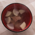 ちはもん's cooksnap of when they made 大根と鶏そぼろのしょうが糀甘酒スープ.