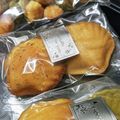 まよも's cooksnap of when they made 私のマドレーヌ.