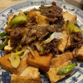 たまゴン♪'s cooksnap of when they made 牛肉と厚揚げとネギのプルコギ炒め.