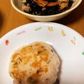 クックMARUTA☆'s cooksnap of when they made ころりん♪はんぺんの大葉明太マヨ焼き.