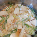 かおぽんぽこりん's cooksnap of when they made ✿時短で♬豆腐の簡単卵とじ煮✿.