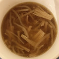 yuuc5's cooksnap of when they made もやしとベーコンの和風コンソメスープ✿.