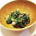 LunaJuno's cooksnap of when they made 小松菜とツナの和えもの.