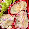 moko♪キッチン♪'s cooksnap of when they made さつま芋のポテトサラダ.