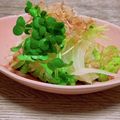のんべぇヒロ's cooksnap of when they made アボカド×オニオンスライス.