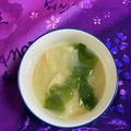 ankotetu's cooksnap of when they made 白菜わかめ油揚げのクタクタ味噌汁♡.