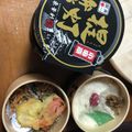 くうandホームズ's cooksnap of when they made お弁当にあう鰈の煮付け！.