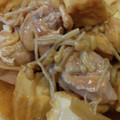 あゆたっくん's cooksnap of when they made 簡単満腹・和食おかず＊鶏肉と厚揚げの煮物.
