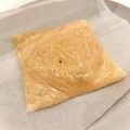 悠LOVE航's cooksnap of when they made パリパリチーズスナック　⃝✩◡̈⃝.