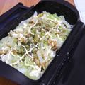 まめ＾＾りん's cooksnap of when they made お好み焼き！？なホットサラダ♡.
