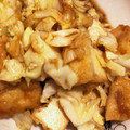 クックS5N2AF☆'s cooksnap of when they made 厚揚げとキャベツの甘味噌炒め.