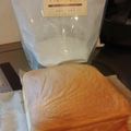 きょこすけ's cooksnap of when they made 材料5つ！簡単台湾カステラ♪♪.