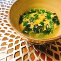 yesmama's cooksnap of when they made ニンニク大好き☘️居酒屋風スタミナスープ.