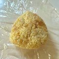azbjbn's cooksnap of when they made 小腹がすいたら☆おかかと醤油のおにぎり.