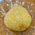 azbjbn's cooksnap of when they made 超簡単！わが家のおにぎりの具☆おかか.