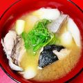 serafin's cooksnap of when they made 簡単！ブリのあら汁.