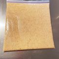プチシュ's cooksnap of when they made 手作りみそ☆少量を炊飯器とジップロックで.