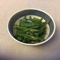 クックOORN8P☆'s cooksnap of when they made 絹さやの胡麻和え　~ひと手間かけました~.