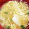akiyuママ's cooksnap of when they made 澄んだ…豆腐と季節のお吸い物.