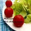 まつ純's cooksnap of when they made どんなサラダにも！メープルドレッシング.