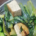 クック3V40C5☆'s cooksnap of when they made 厚揚げ豆腐と小松菜のうまいうまい煮.
