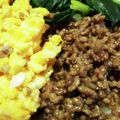 ななみん ママ★★'s cooksnap of when they made 5分で＊合い挽き肉のそぼろ.