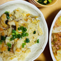 ラマイロラギョ's cooksnap of when they made 節約！ちくわの炊き込みご飯.