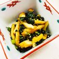 あっこ姉's cooksnap of when they made 大根葉の炒め煮.