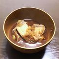 居酒屋まるみ's cooksnap of when they made 鰤とネギのお味噌汁.