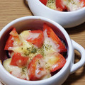 ﾋﾟﾛﾐ♡'s cooksnap of when they made 簡単！茄子とトマトの　チーズ焼き.