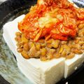 キマグレメシ's cooksnap of when they made 高タンパク質♡腸活にも♡キムチ納豆豆腐.