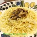 keiO3's cooksnap of when they made チーズのパスタ♪クアトロフォルマッジ.