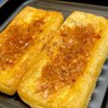 やよい・M's cooksnap of when they made 油揚げのオーブン焼き.