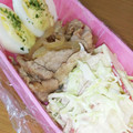 えりこ82☆'s cooksnap of when they made お弁当に☆ゆで卵のマヨ焼き.