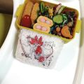 さるぱんだ's cooksnap of when they made お弁当に♬　あま～いナスの味噌炒め♡.