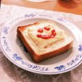 urara☆☆'s cooksnap of when they made シチューの残りで簡単クロックムッシュ！.