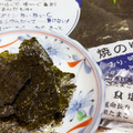 kurozata's cooksnap of when they made 安い簡単旨い！日本人好み自家製韓国海苔.