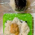 にこちゃんち's cooksnap of when they made 大人のおにぎりおかかマヨチーズ.