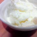 はちみつバチ's cooksnap of when they made 夏はクールに♪魅惑のキャプテンフローズン.