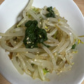 ママの弟子♡'s cooksnap of when they made ♡簡単！もやしとほうれん草のお浸し♡.