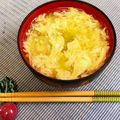 さんちゃん（╹◡╹）'s cooksnap of when they made かきたま汁.