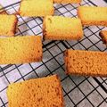 料理初心者♫'s cooksnap of when they made 余ったカステラdeカステララスク♪.